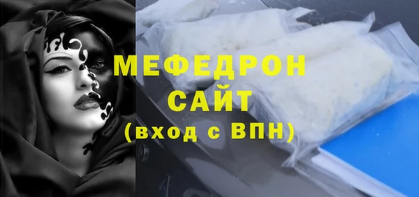 ГАЛЛЮЦИНОГЕННЫЕ ГРИБЫ Белокуриха